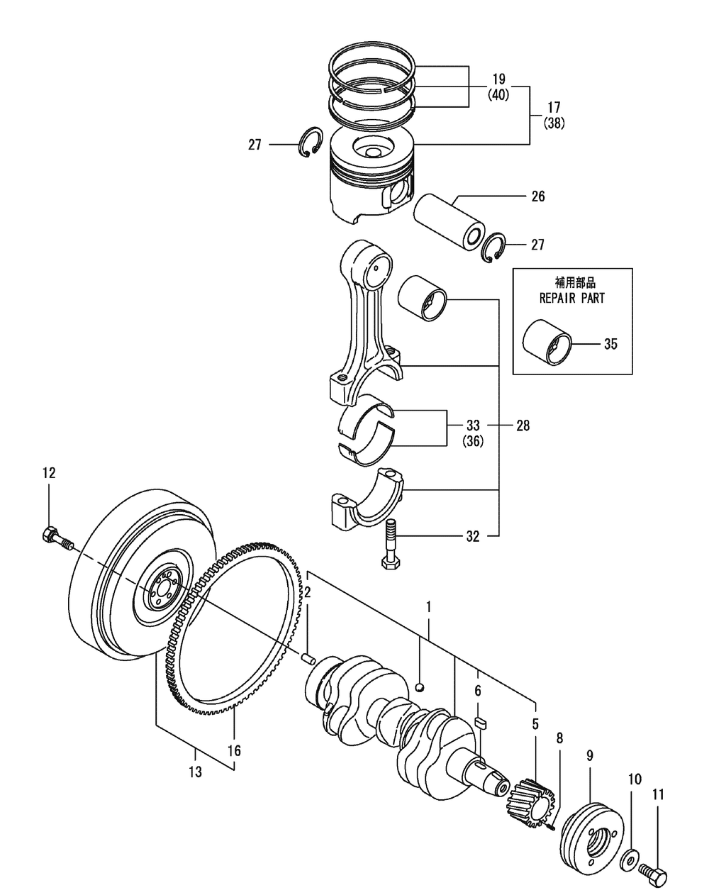 Yanmar 3tnv82a-Bdcb Crankshaft And Piston Diagram and Parts List for S7232-D 53AY8DU8050-312HP Cub Cadet Lawn Tractor